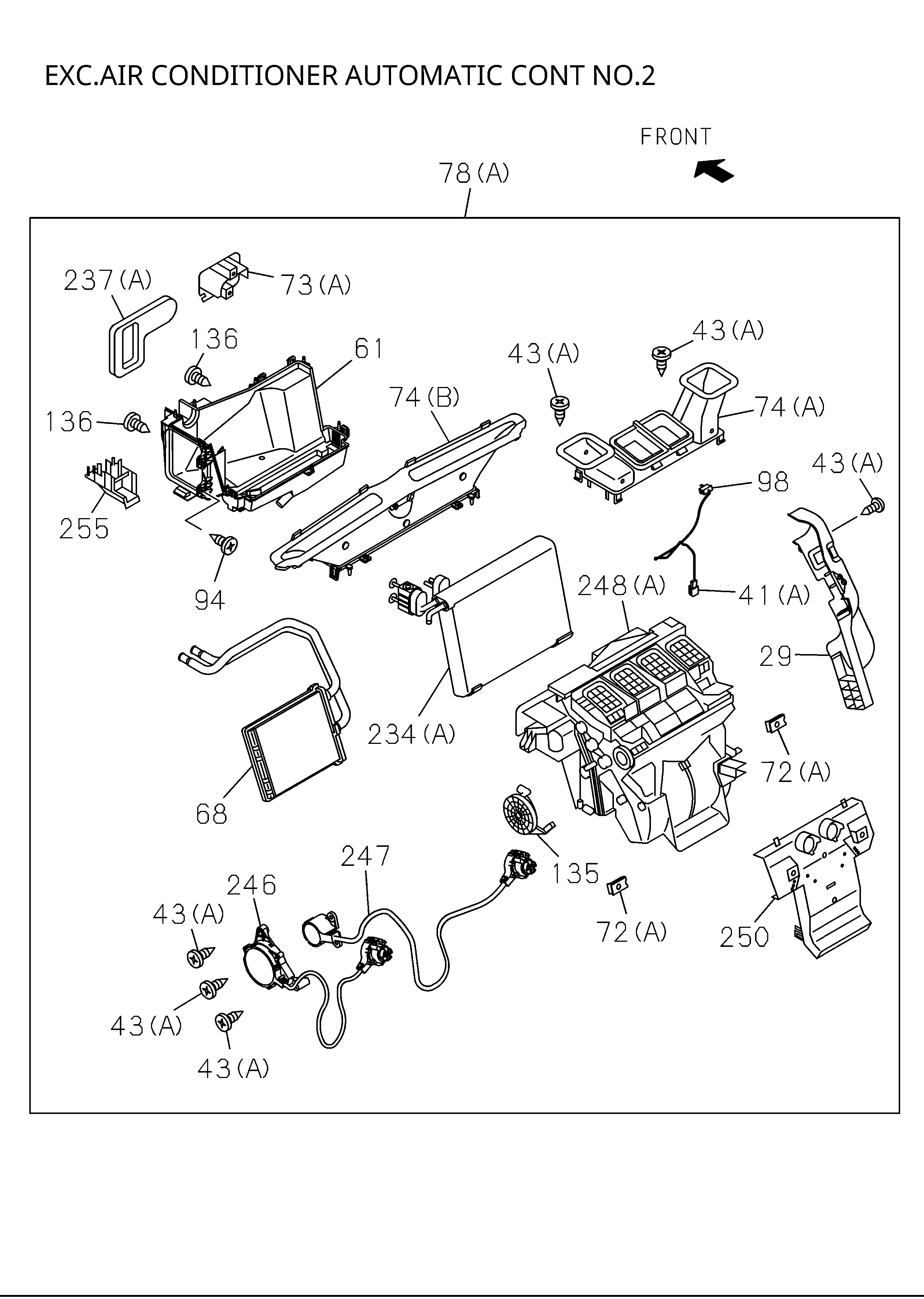 Partial Engine